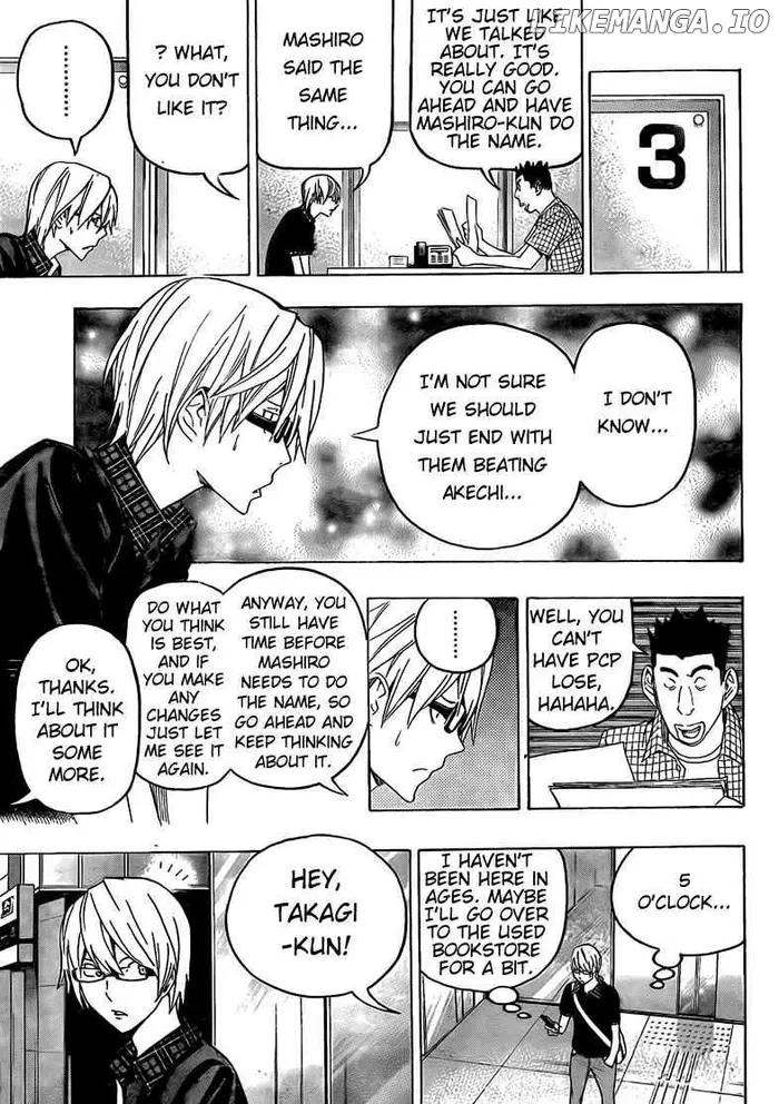 Baku Chapter 98 image 09_optimized